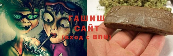 COCAINE Майский