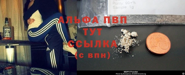 COCAINE Майский
