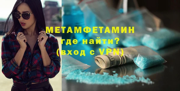 mdpv Бердск