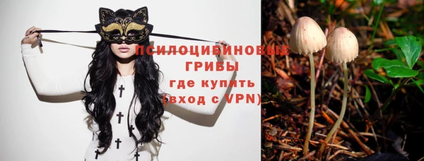 мефедрон VHQ Магас