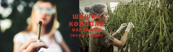 мефедрон VHQ Магас