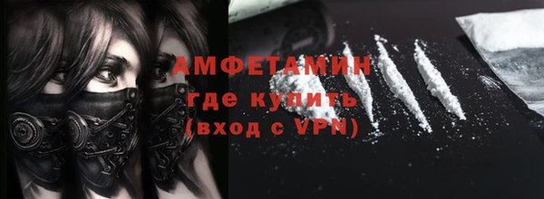 COCAINE Майский
