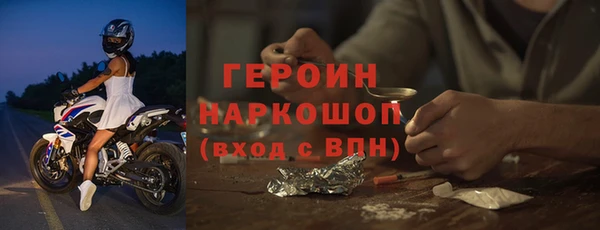 COCAINE Майский