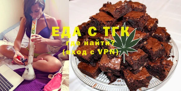 ГАЛЛЮЦИНОГЕННЫЕ ГРИБЫ Магадан