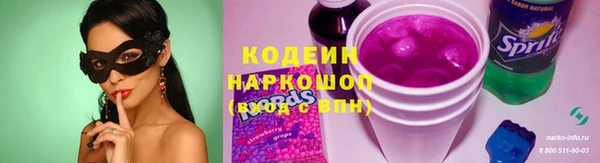 COCAINE Майский