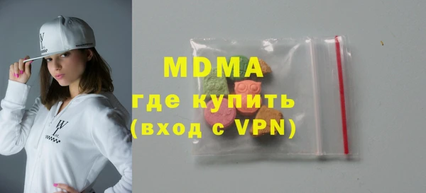 COCAINE Майский