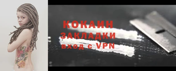 mdpv Артём