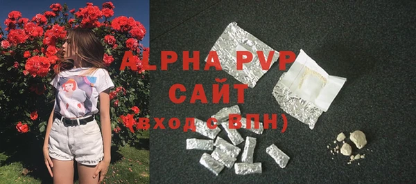 ГАЛЛЮЦИНОГЕННЫЕ ГРИБЫ Магадан