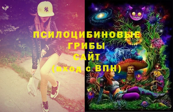 мефедрон VHQ Магас