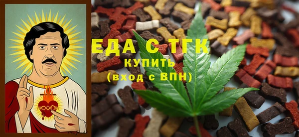 COCAINE Майский