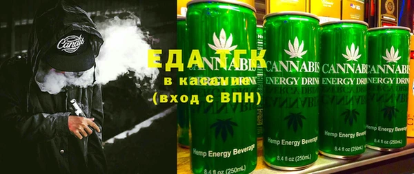 COCAINE Майский