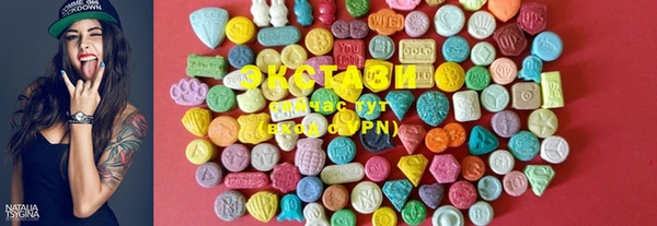 COCAINE Майский