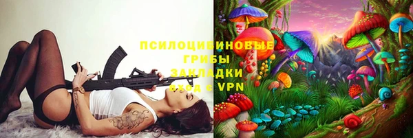 COCAINE Майский