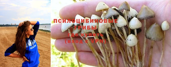 мефедрон VHQ Магас