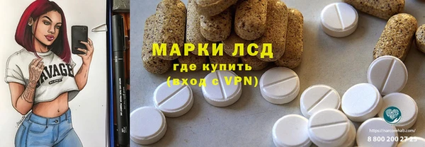 COCAINE Майский