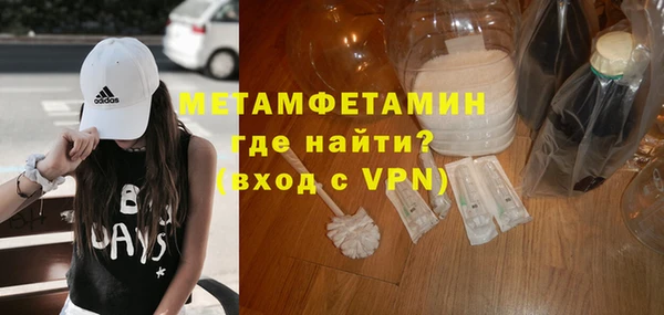 COCAINE Майский