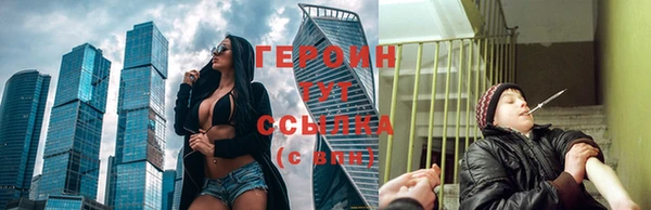 COCAINE Майский
